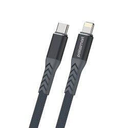 Polosmart PBS404 Type-C to Lightning Şarj ve Data Kablosu 1.2 Metre Gri - 1